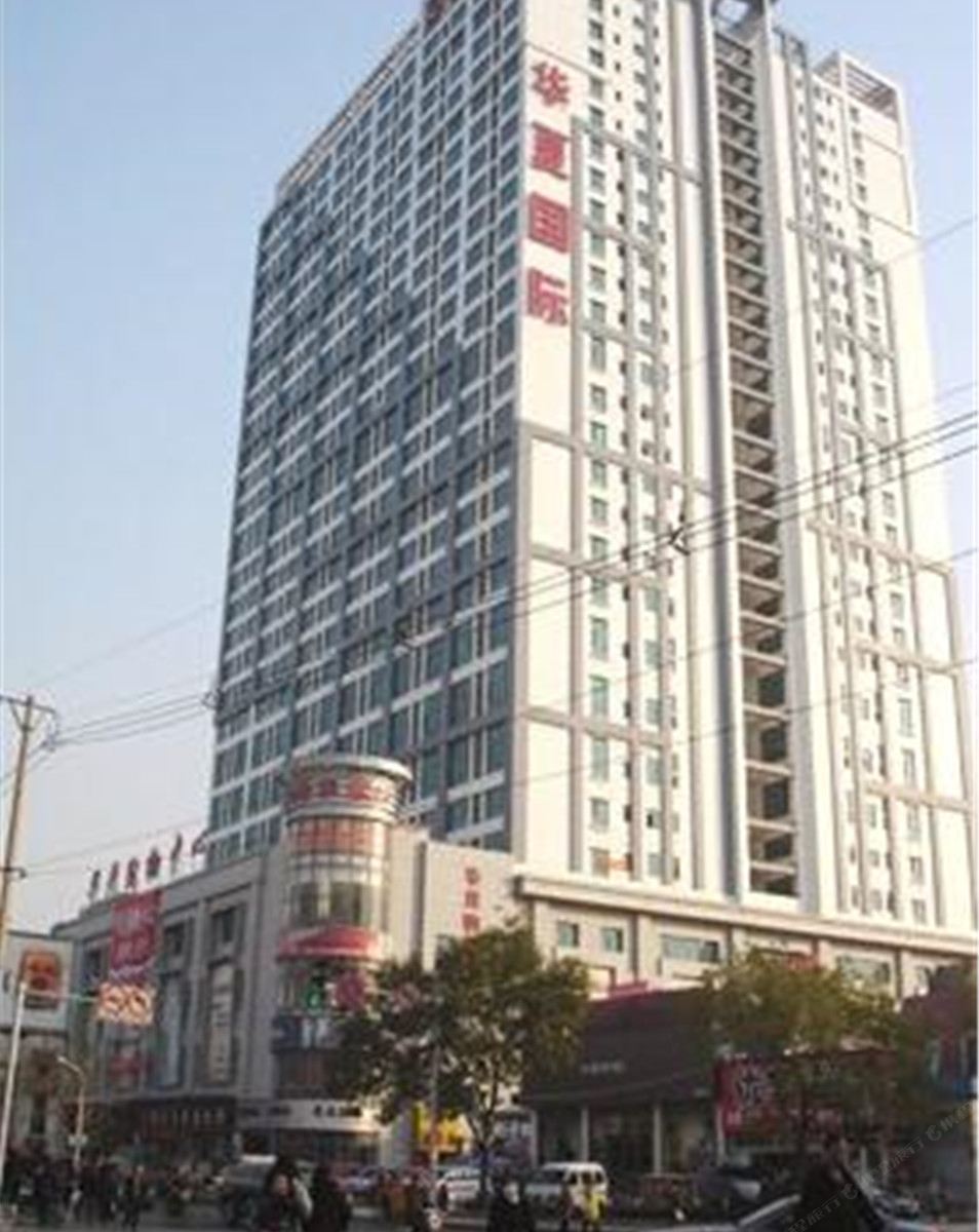淄博圣华酒店