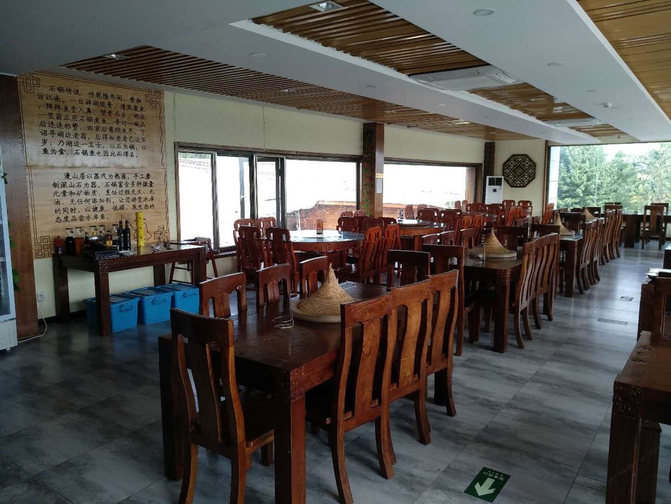 隐漫山居公寓(北京云湖度假村店)