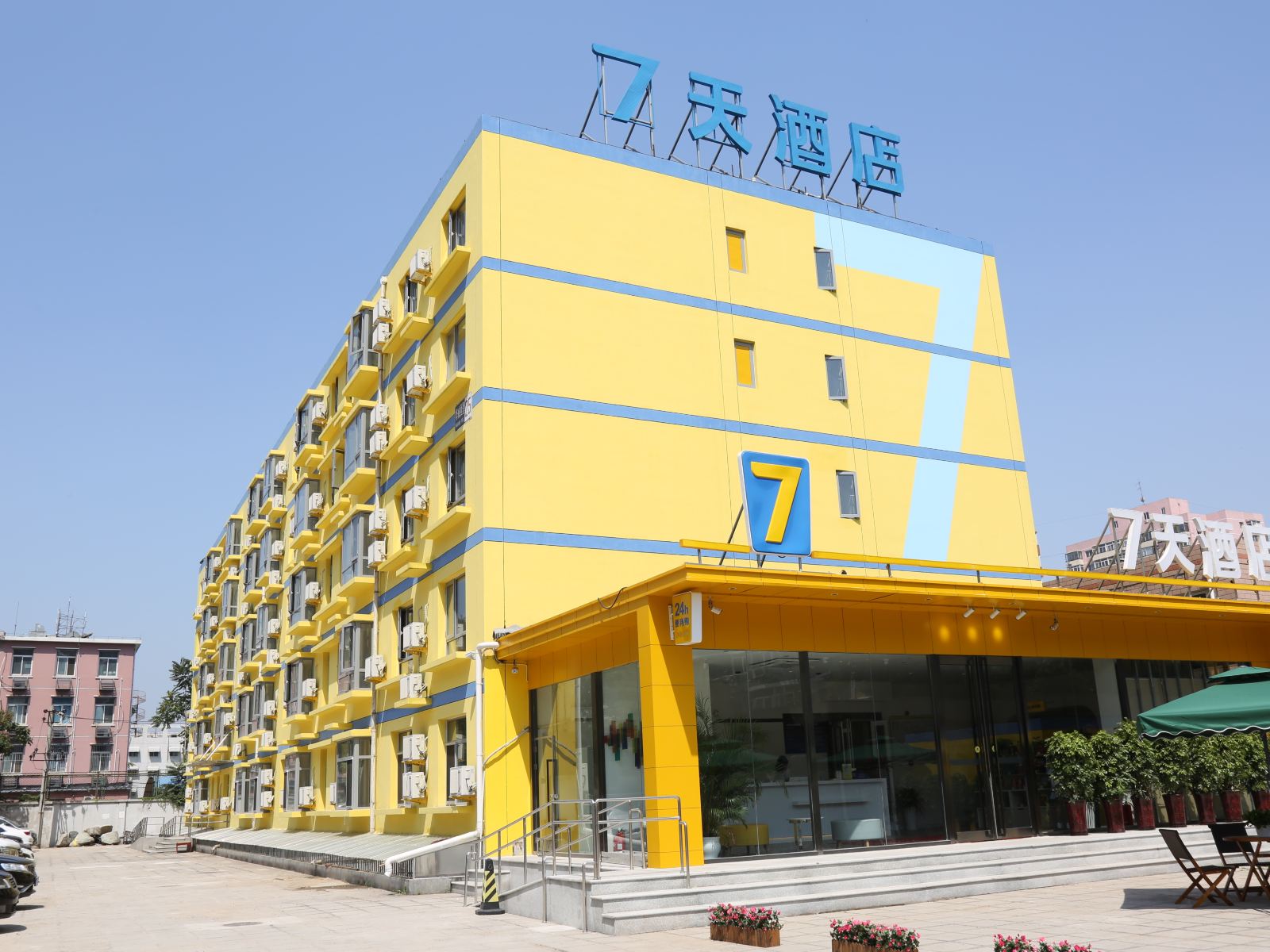 悦客来连锁旅店(北京潘家园店)