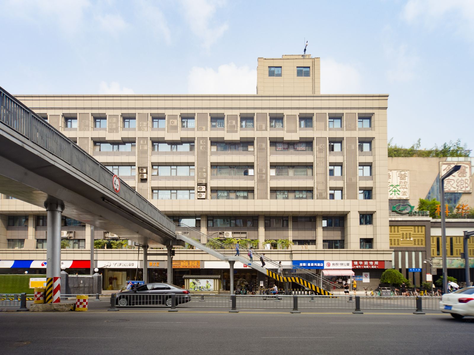 星豪鸿连锁酒店(成都科华北路川大店)