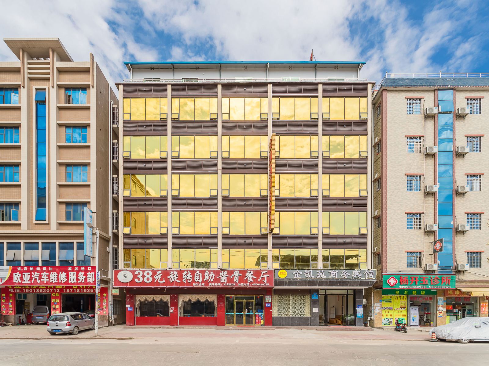 惠州金凯苑商务宾馆