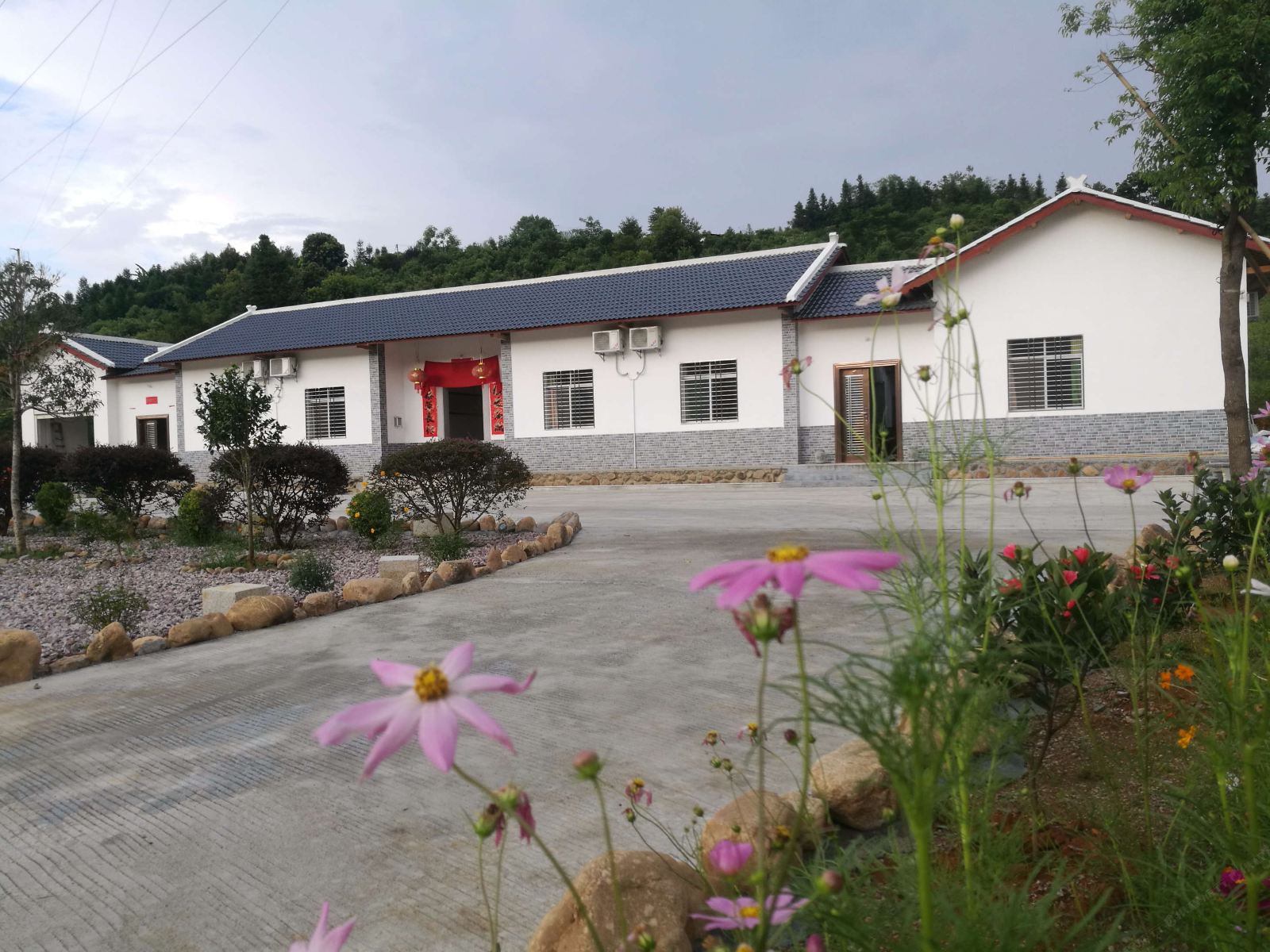 平远永健庄园