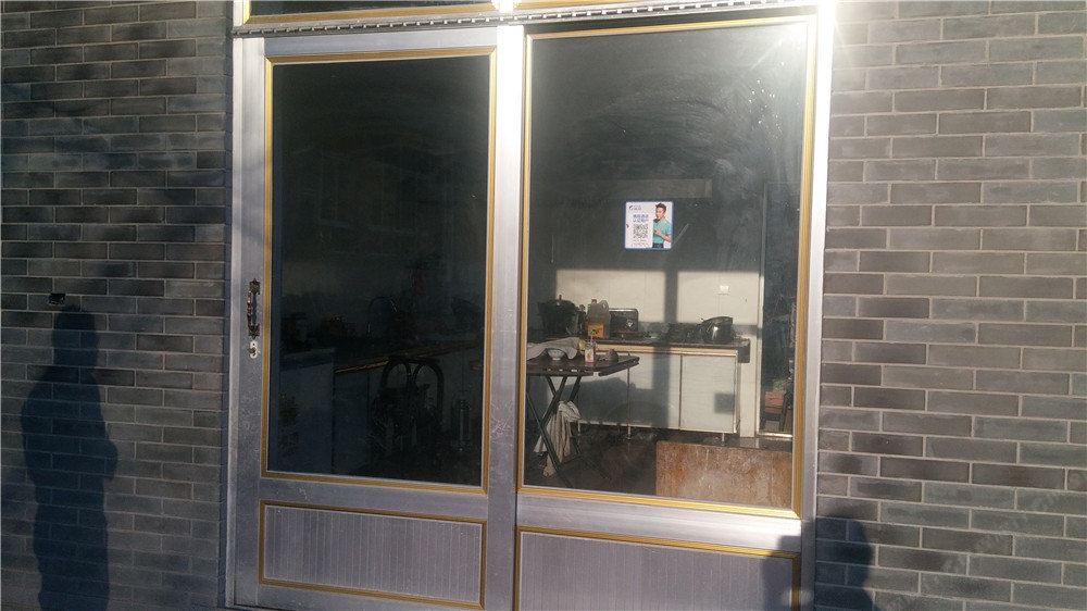 天津山中农家院