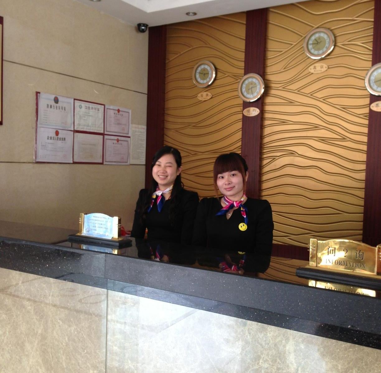 广州易顺宾馆
