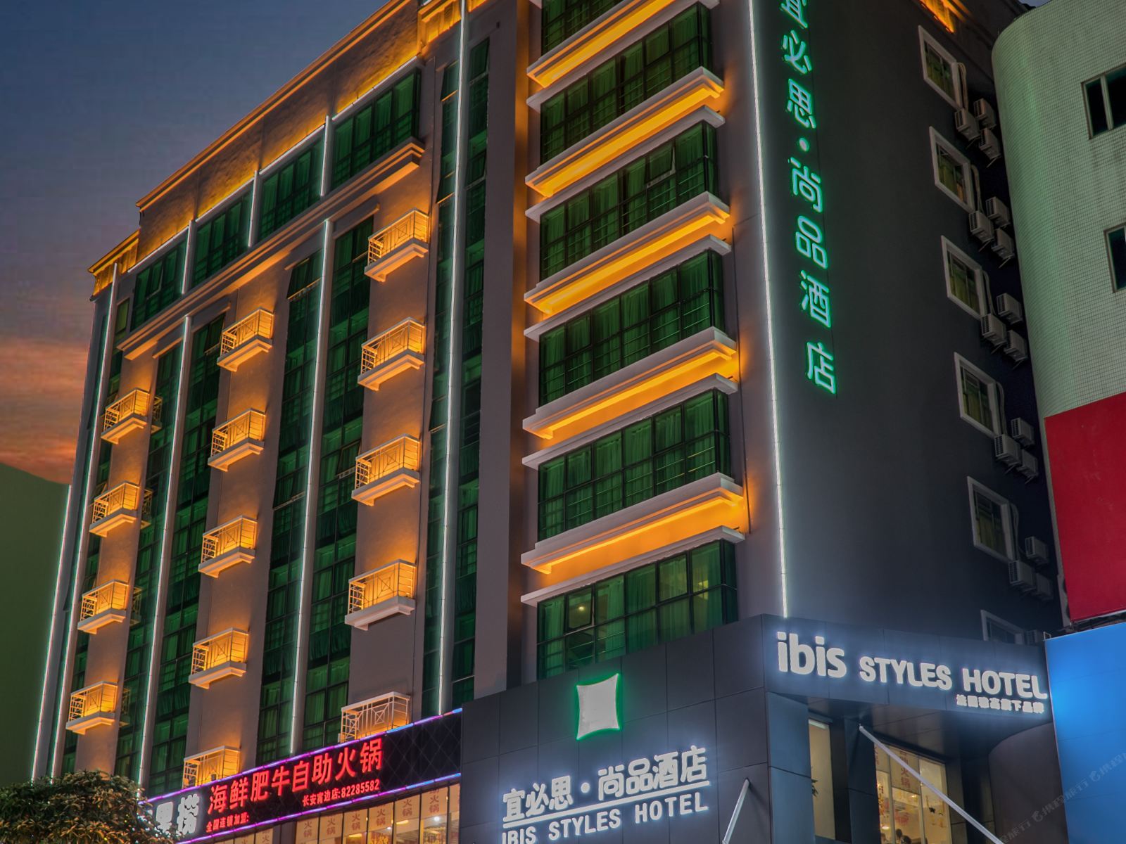 宜必思尚品酒店(东莞长安万达广场店)