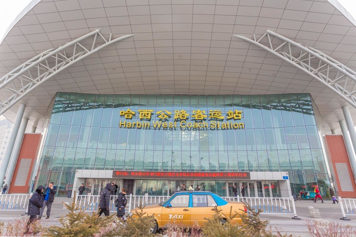 哈尔滨pl(00153720)公寓(阳光游园分店)