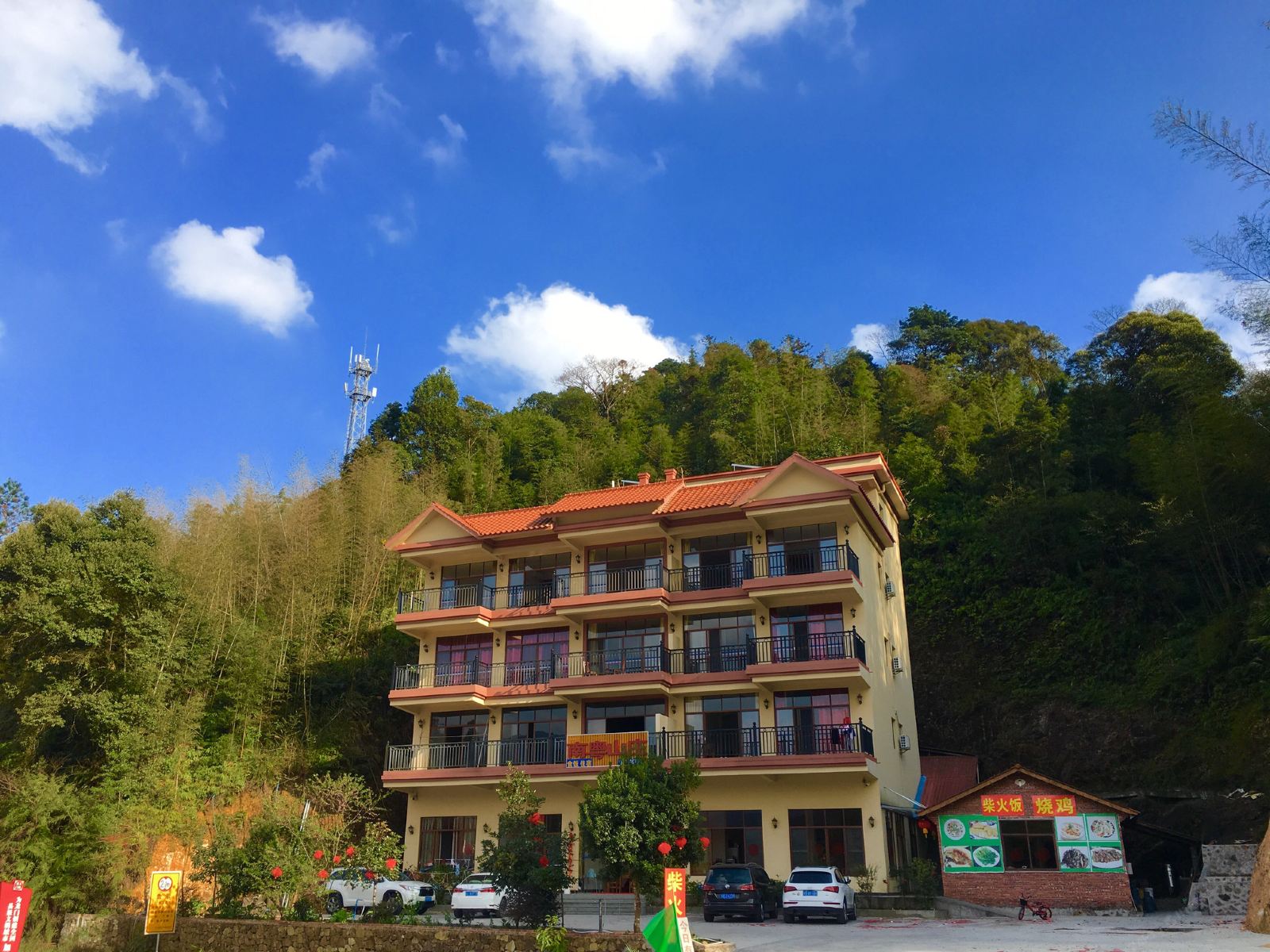 南昆山南粤山庄