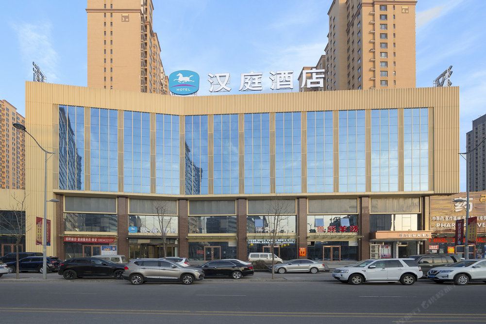 汉庭酒店(太原晋阳街大医院酒店)