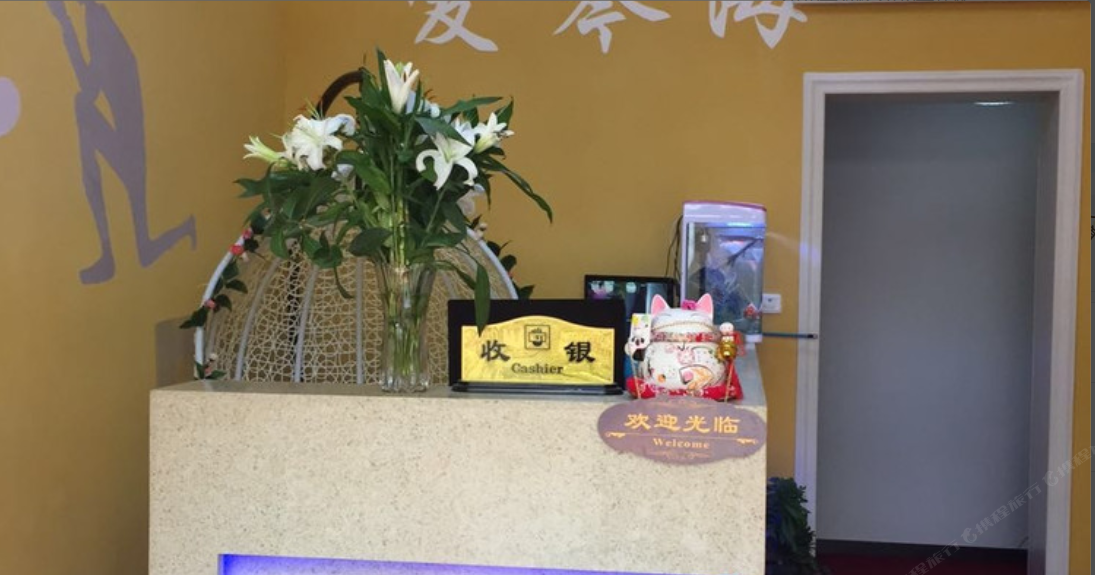 爱琴海公寓(武汉纺织大学阳光校区店)
