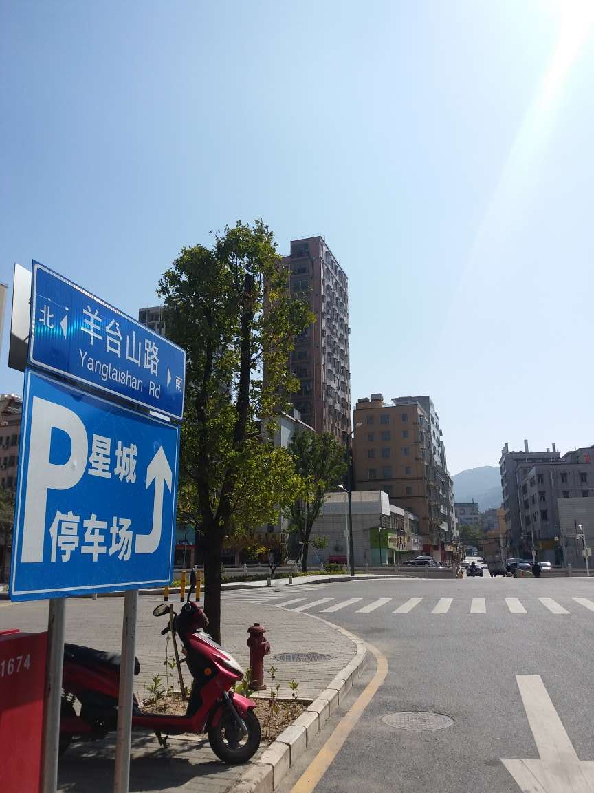 深圳温馨99旅馆
