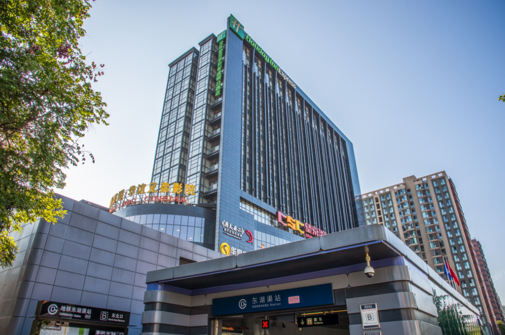 北京望京华彩智选假日酒店