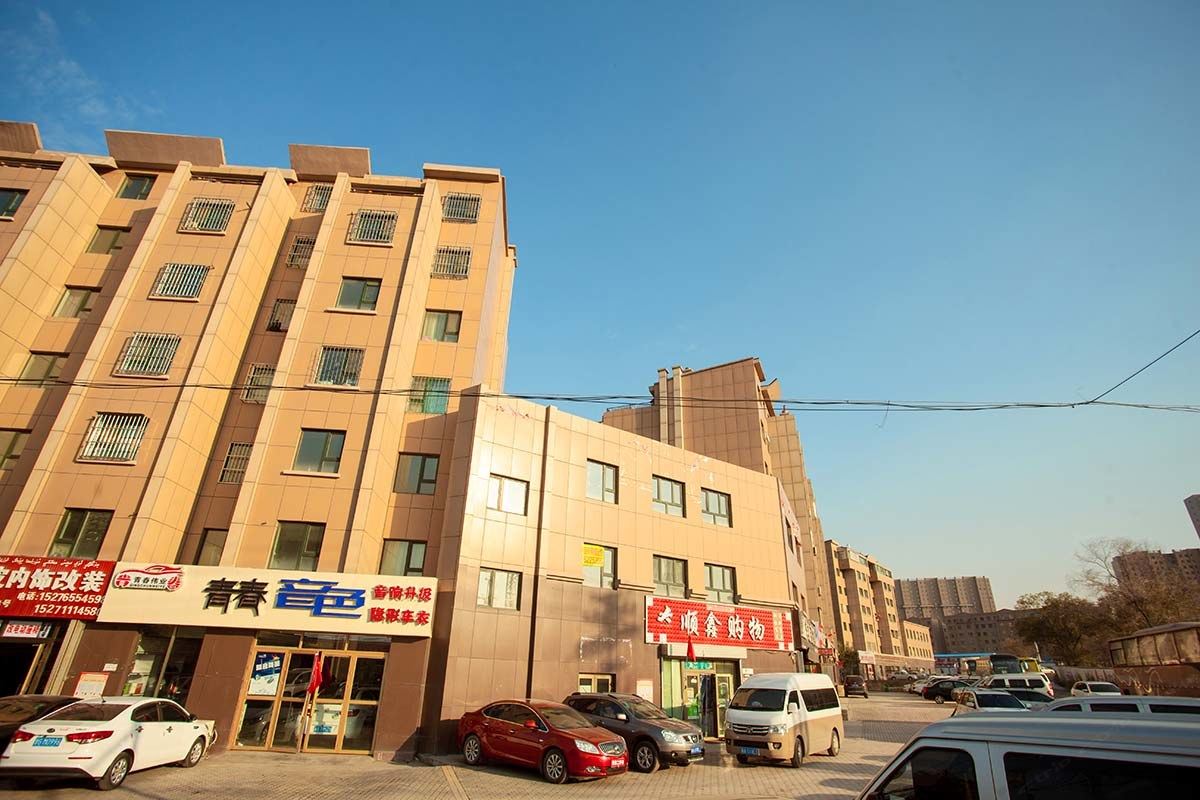 乌鲁木齐新疆精品民宿(九家湾水库街分店)