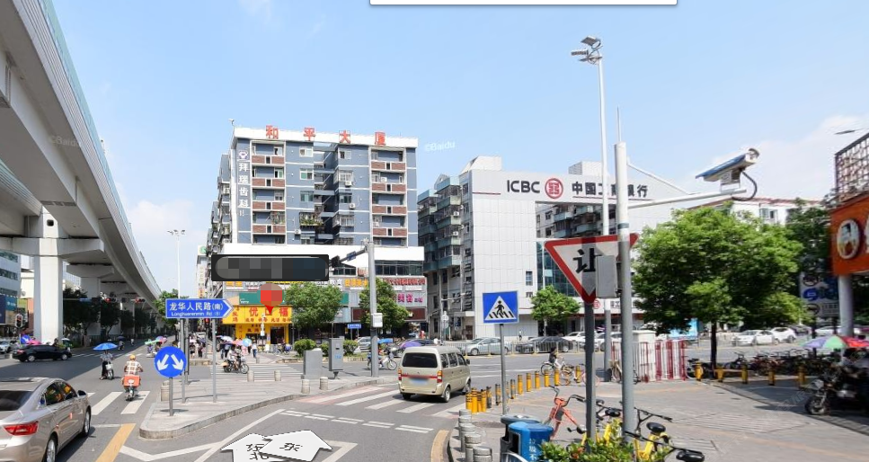 深圳和风青年旅舍