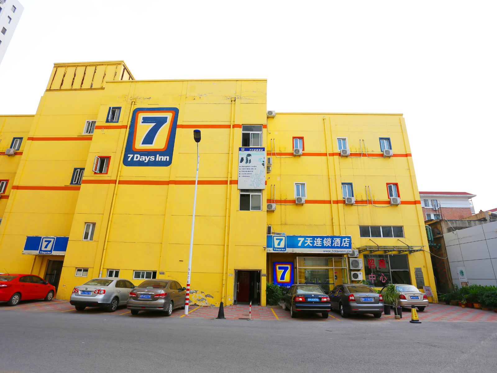 7天连锁酒店(天津中山路店)
