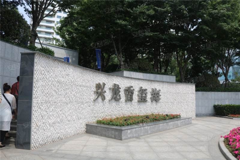 完美海景公寓(秦皇岛香玺海店)