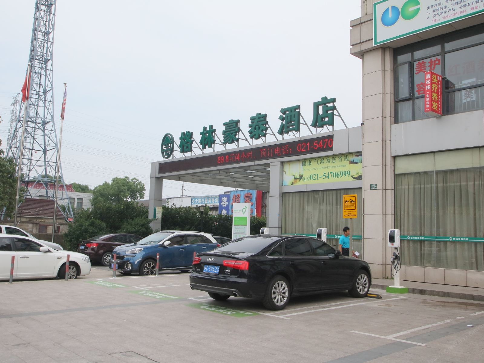 格林豪泰(上海闵行开发区地铁站店)