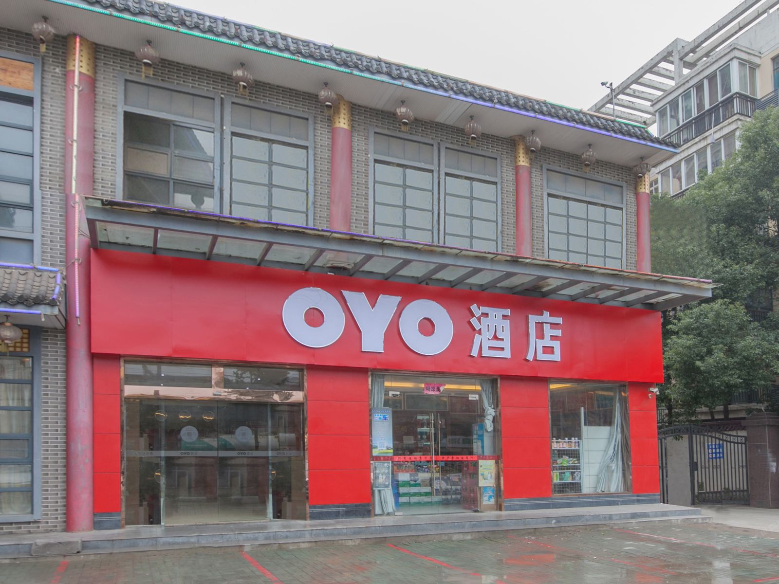 酒店(武汉谭鑫培公园地铁站店)