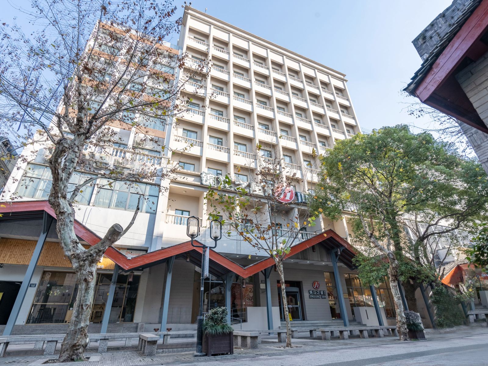 锦江之星品尚(杭州西湖大道南宋御街店)
