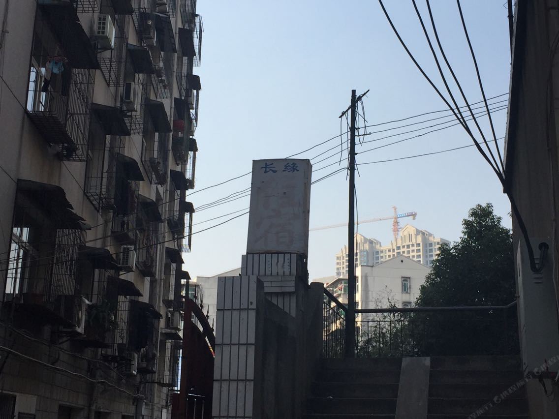 武汉长缘住宿