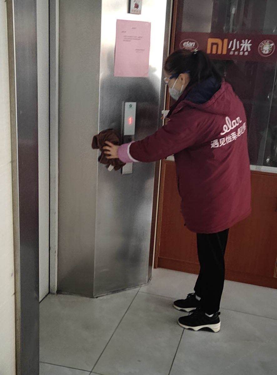 怡莱酒店(南通金海岸广场店)