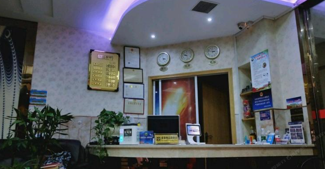 杭州梦幻酒店