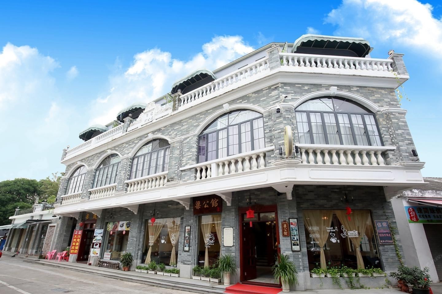 佛山逢简梁公馆