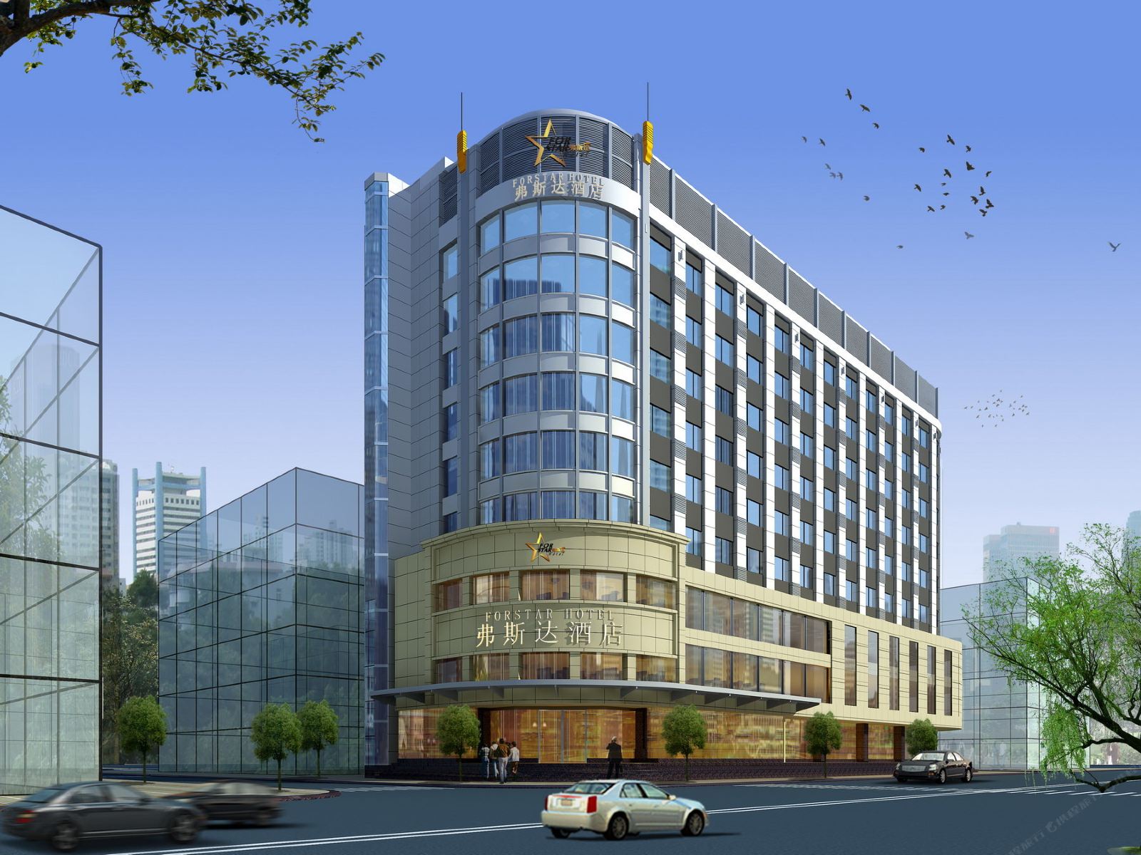 嘉好弗斯达酒店(成都人民北路地铁站店)