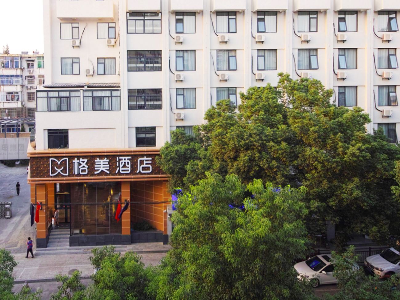 格美酒店(合肥淮河路步行街三孝口店)