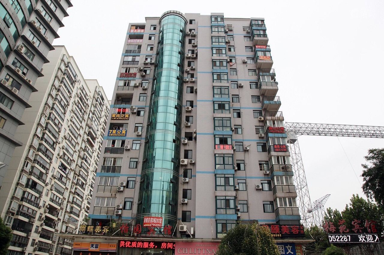 武汉房多多酒店公寓
