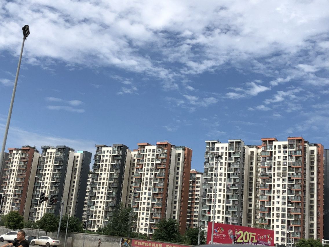 成都蓉城小居普通公寓
