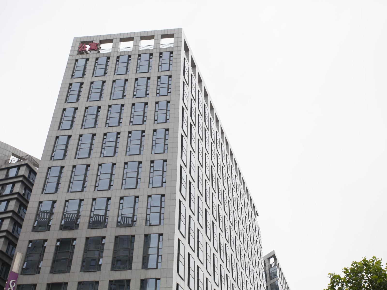 北京新中关酒店公寓