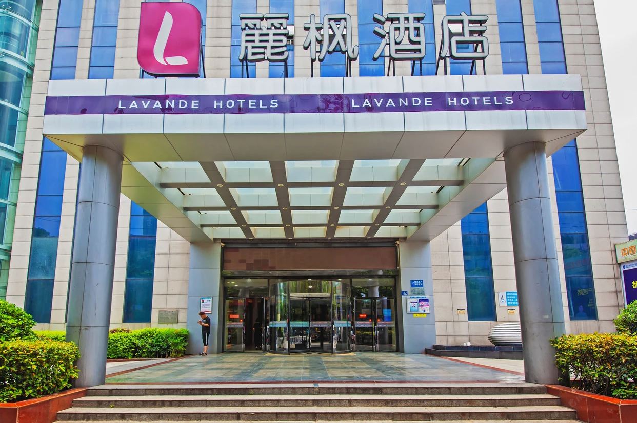 麗枫酒店(武汉吴家山店)