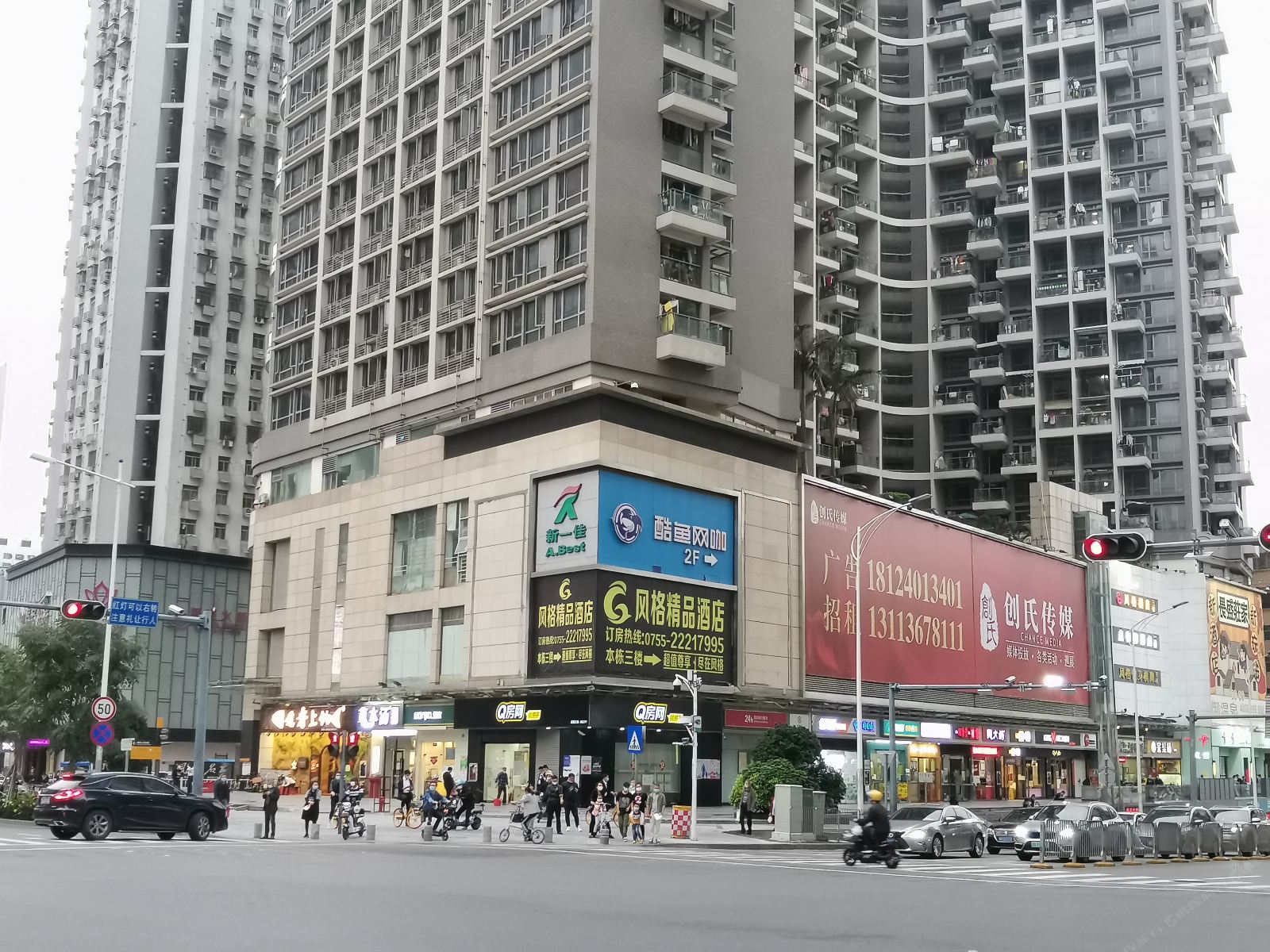 深圳风格精品酒店