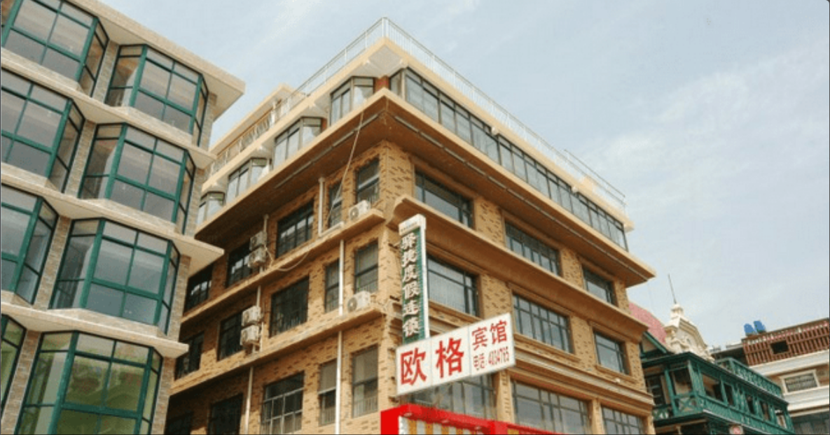 南京欧格宾馆