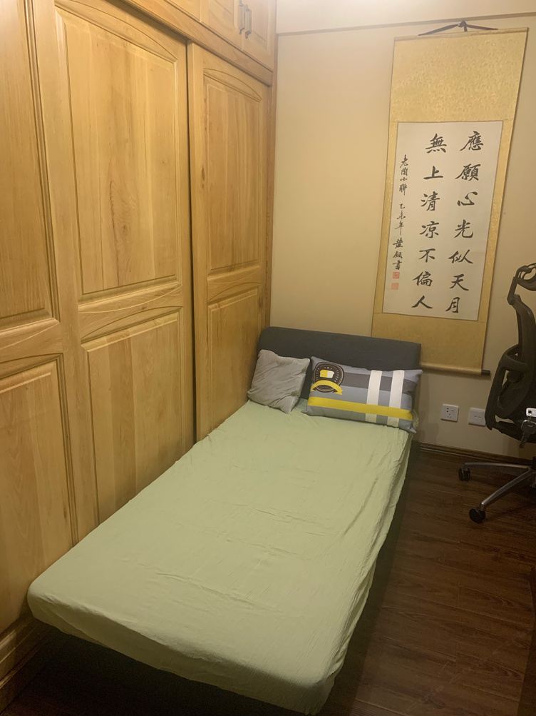 深圳dear恋恋公寓(2号店)