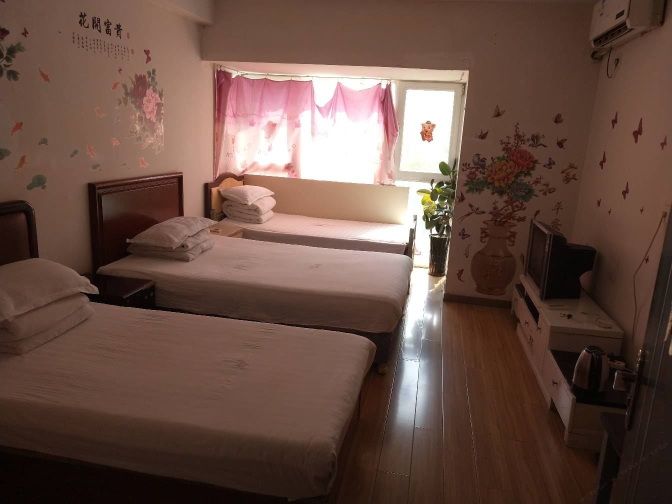 如意宾馆(北京西四环中路店)
