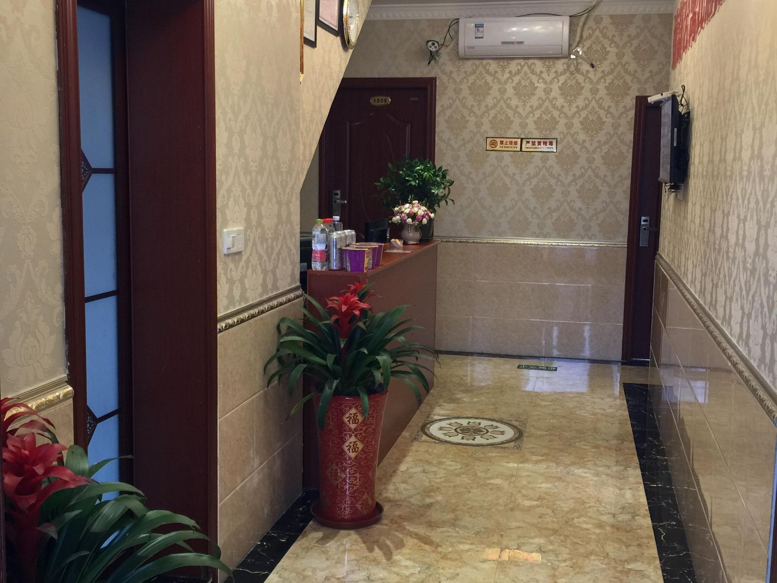 重庆弦莉公寓式酒店
