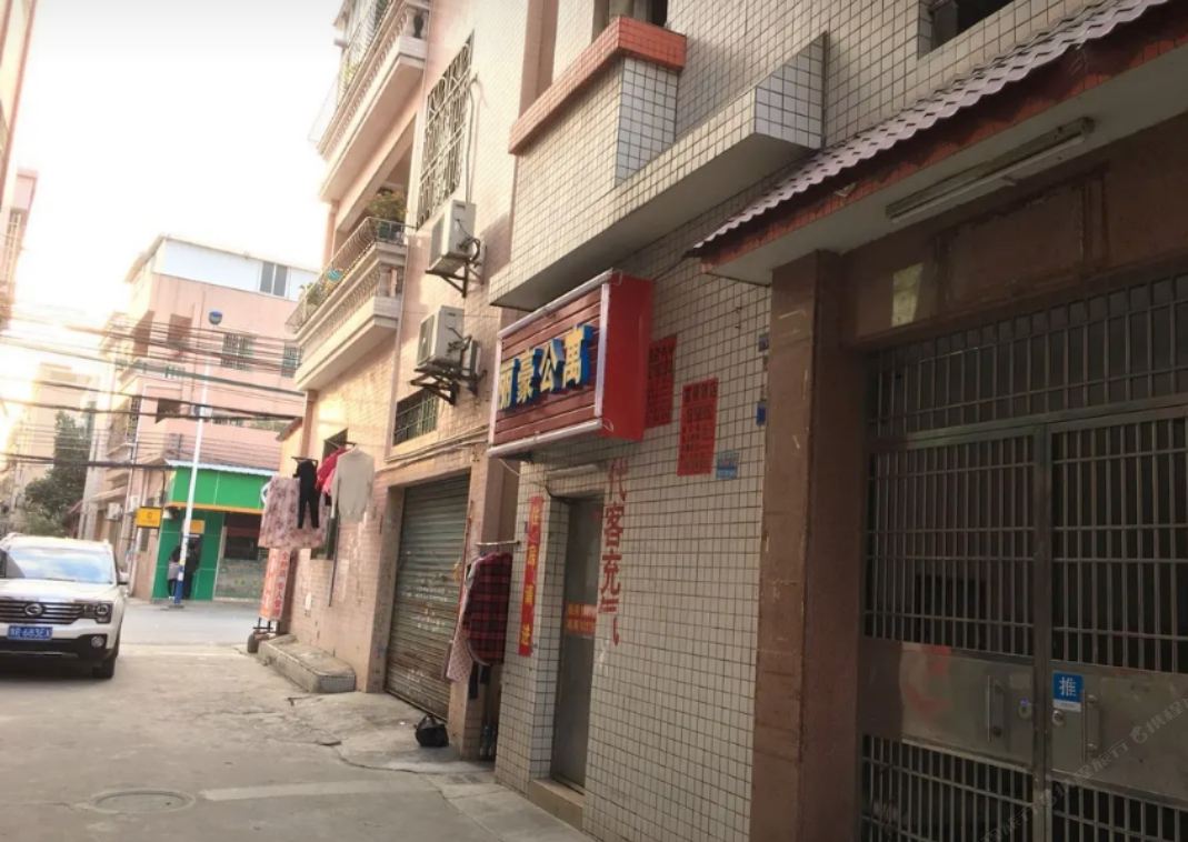 广州丽豪公寓东六巷店