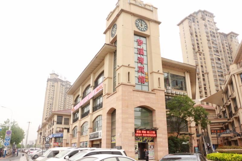 合肥梦溪湾宾馆