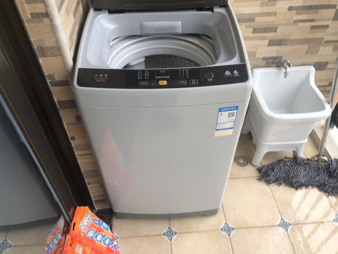 南宁途掌柜115262精品民宿