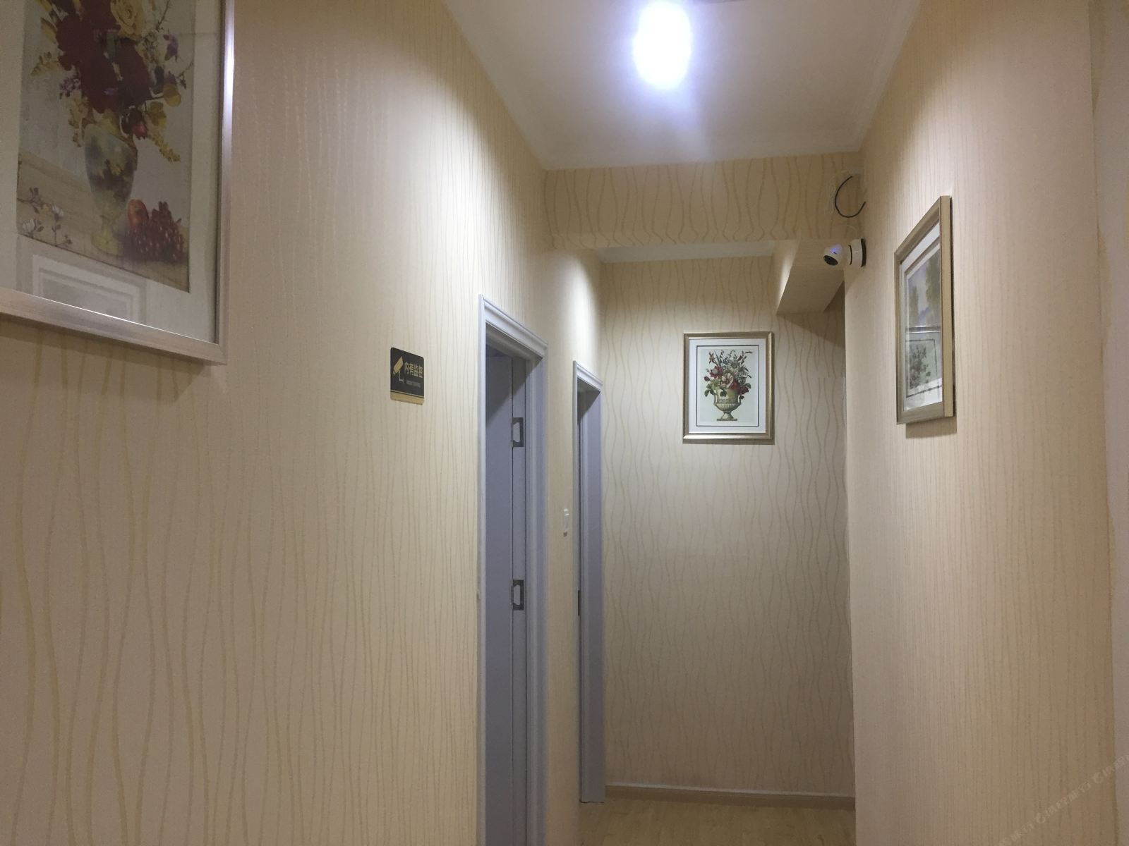 合肥瑶海温馨公寓