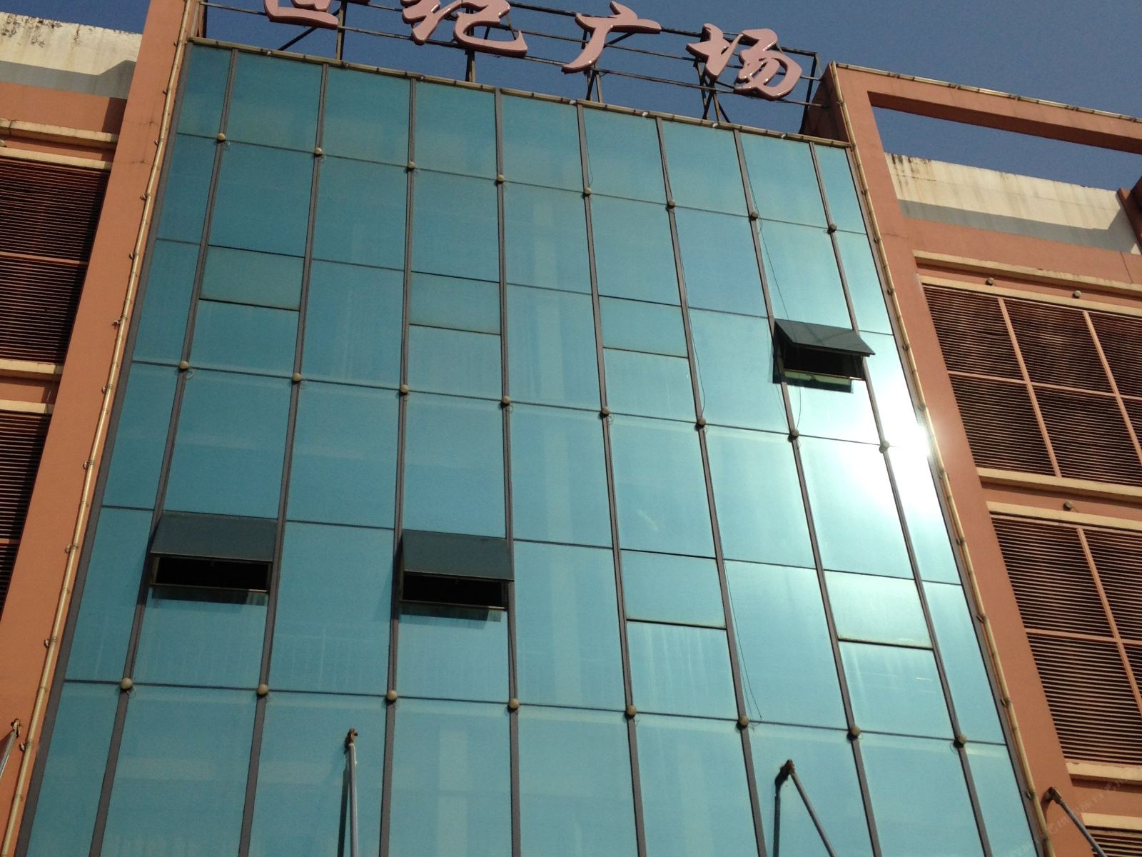 池州春天宾馆