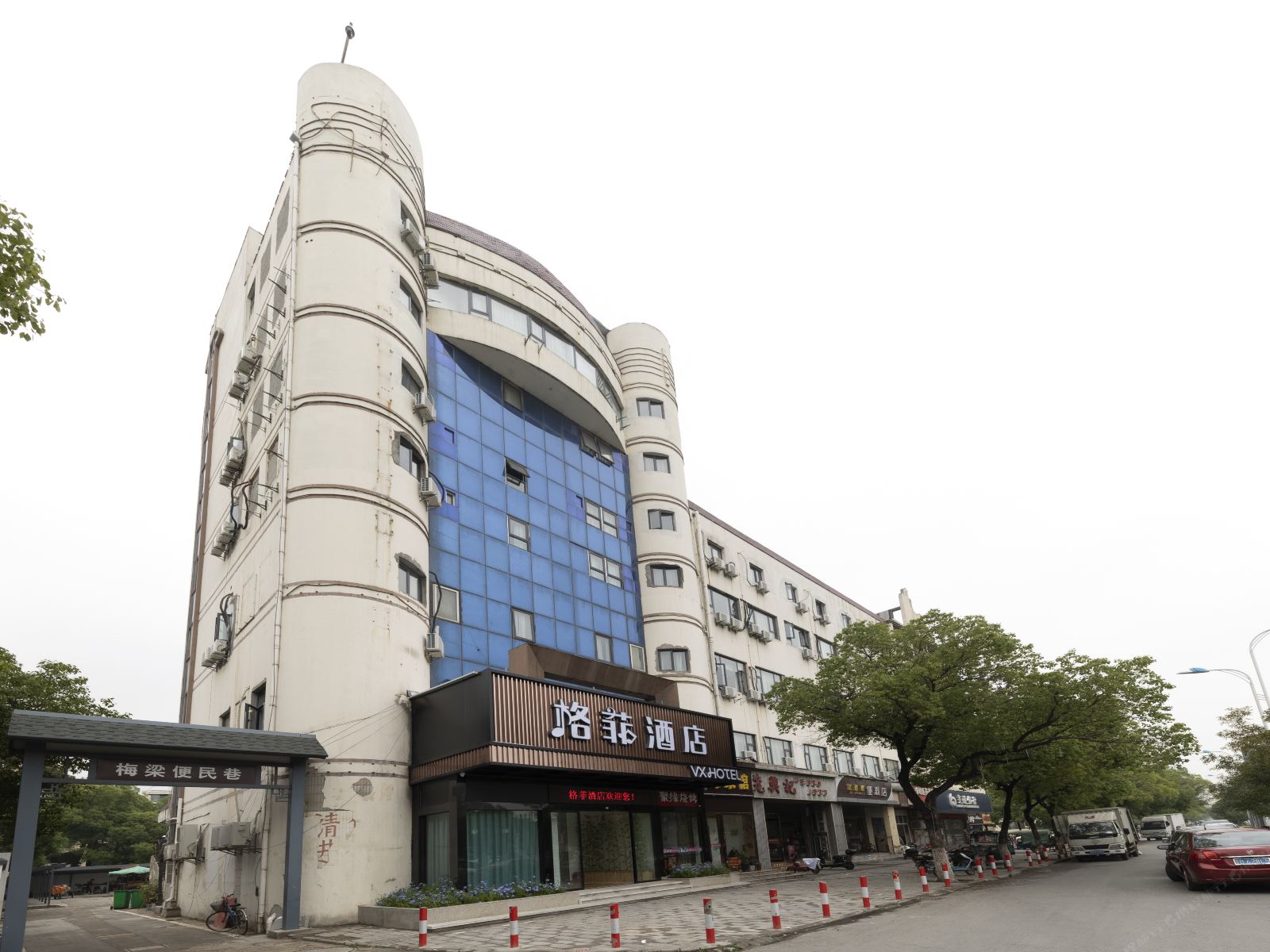 格菲酒店(无锡灵山景区店)