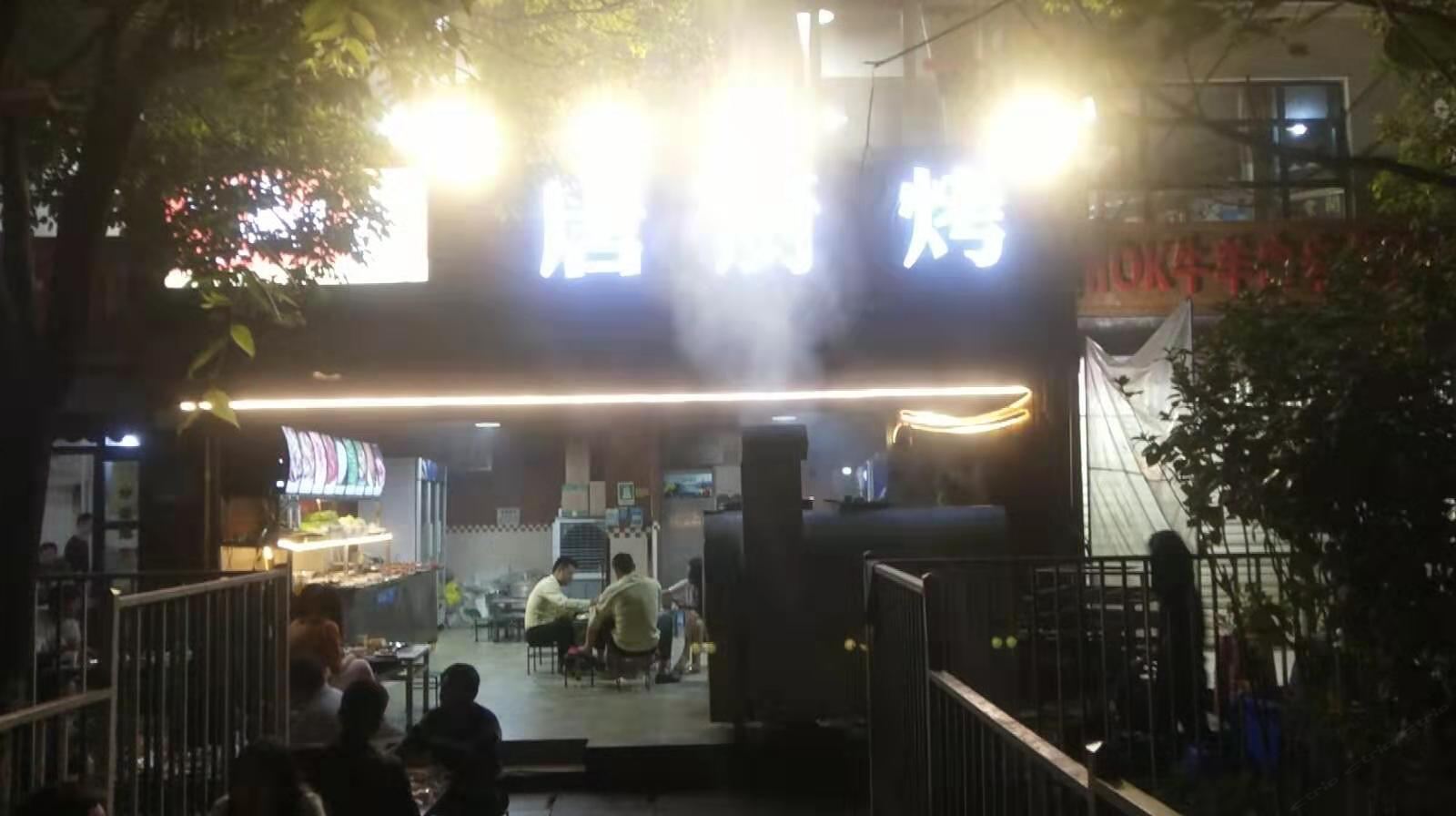 昆明雲沐民宿
