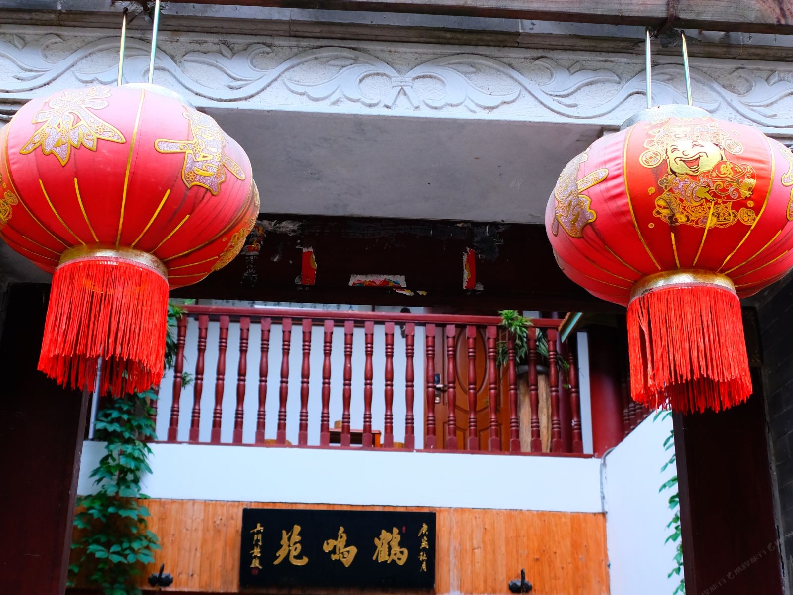 镇江西津驿栈