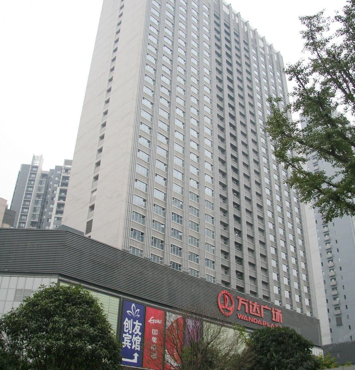 重庆创友商务酒店
