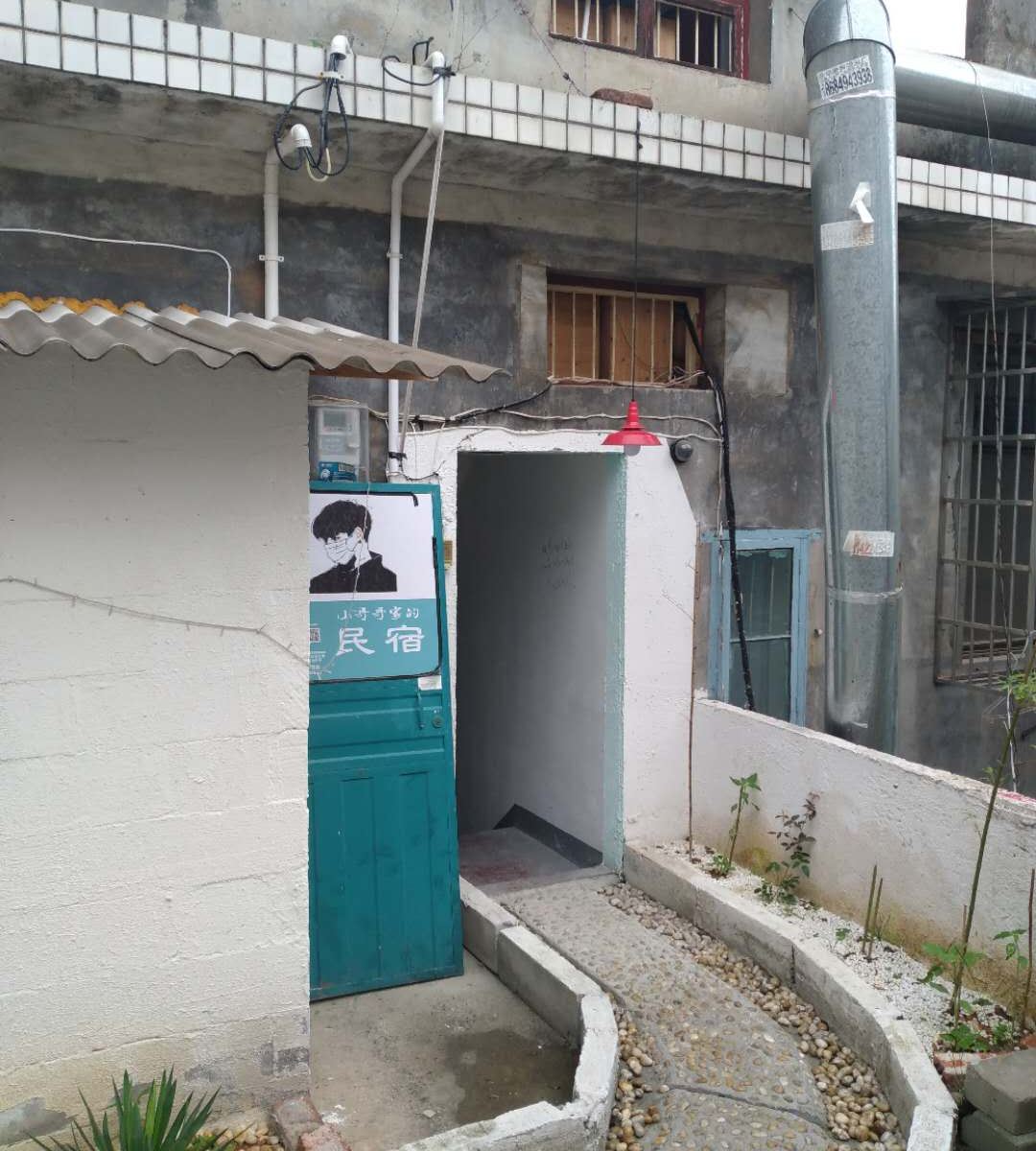 长沙小哥哥家的民宿
