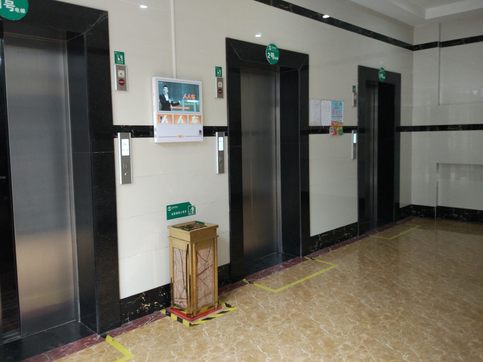 贵阳康豪酒店