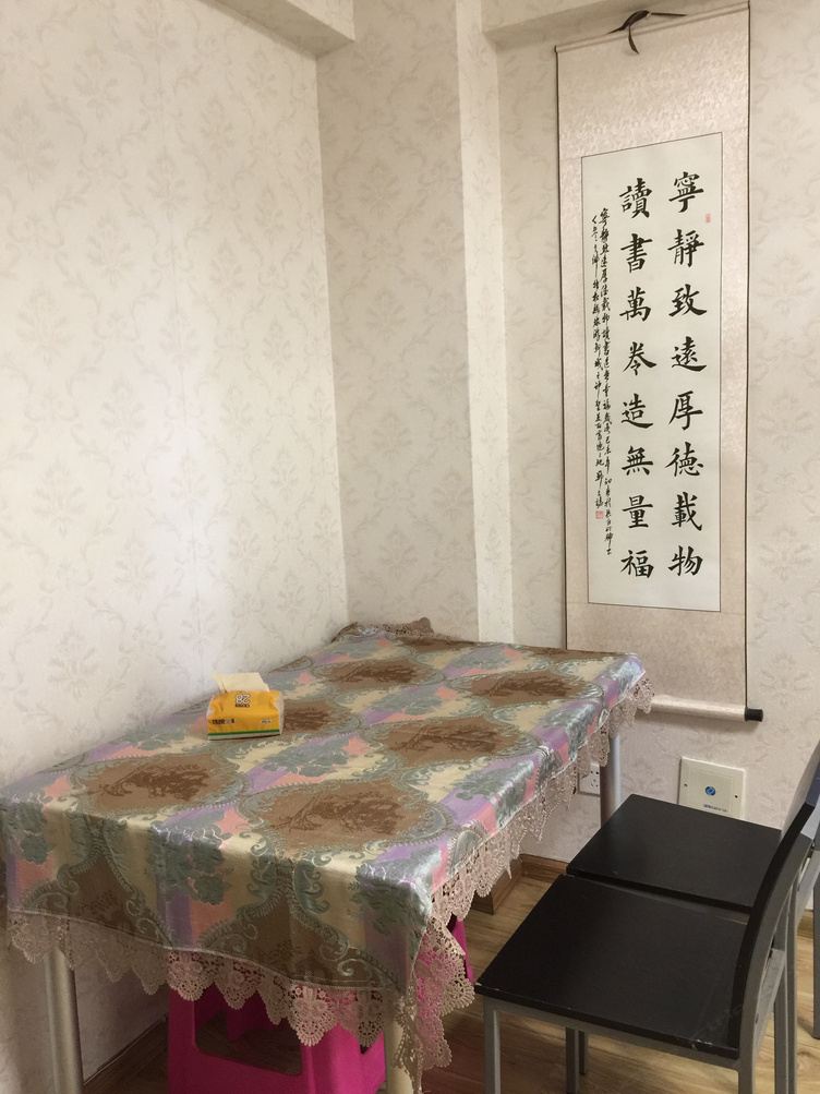 昆明雅静阁公寓