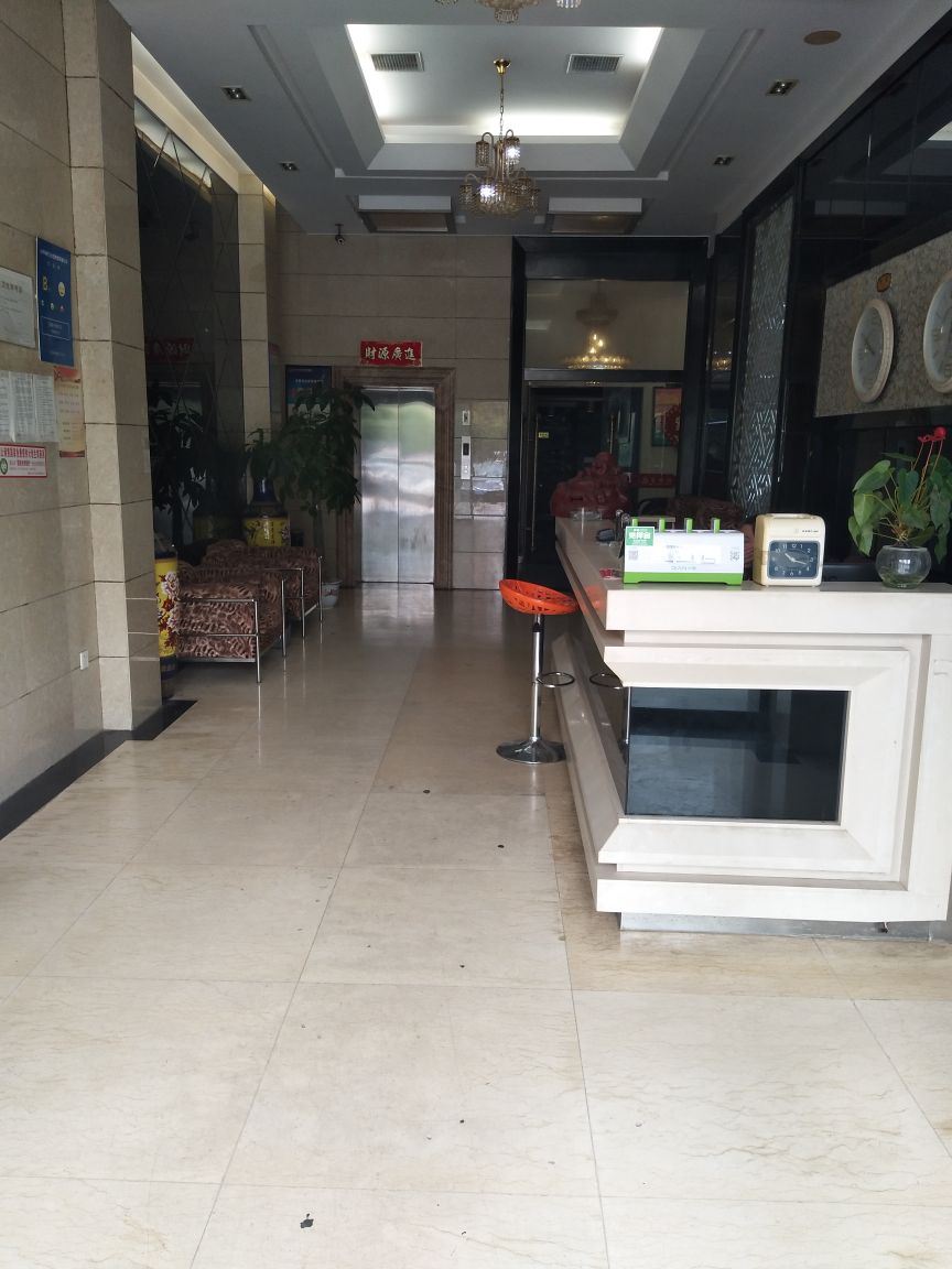 长沙兴怡商务酒店